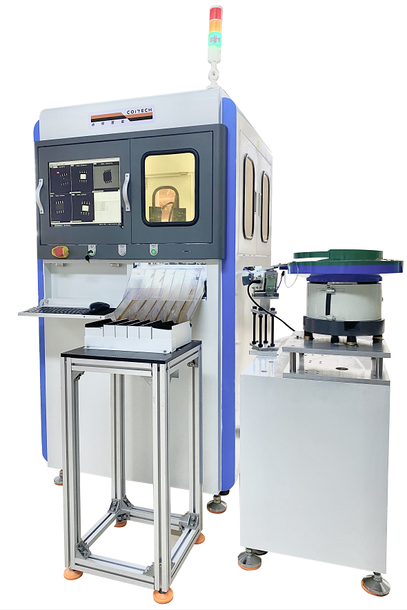 外觀缺陷自動分選設備